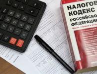 Правила получения налогового вычета на квартиру: порядок оформления и какие документы для этого нужны